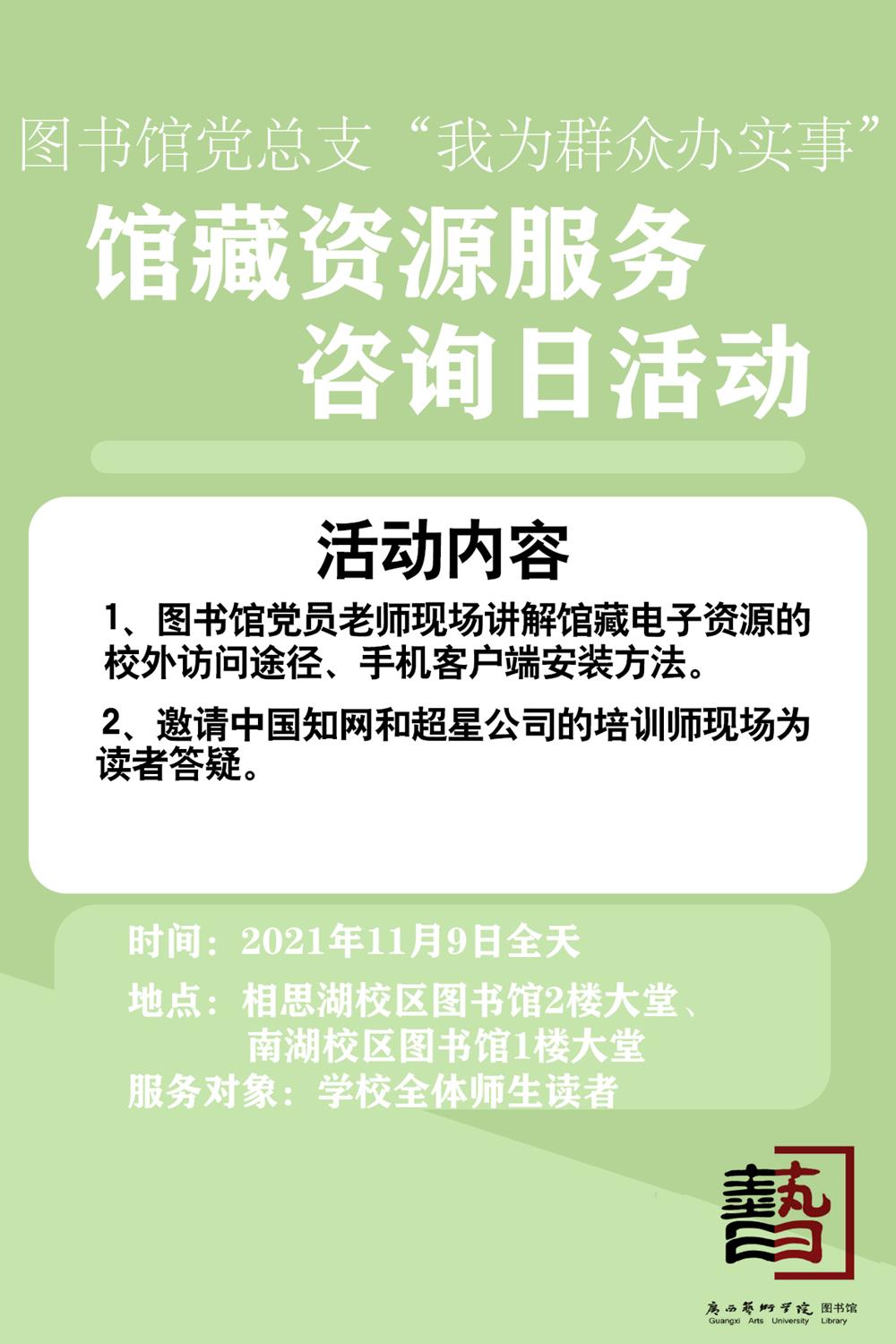 a78de2ffb338435b9c9721aa6e1e5a61.jpg