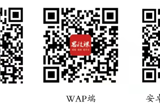 “思政课”新时代中国特色社会主义思想政治课程 及“党的二十大精神”专题课程