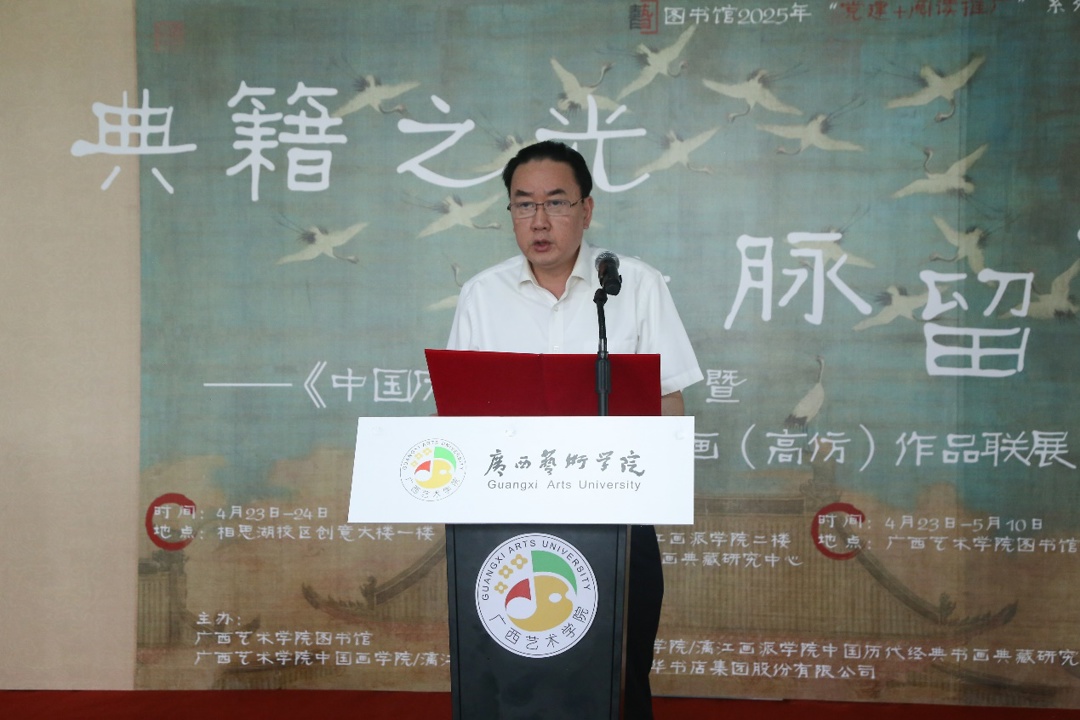 图片2.jpeg