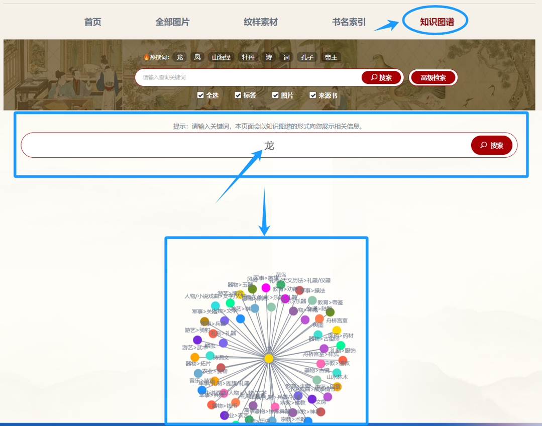 图片8.png