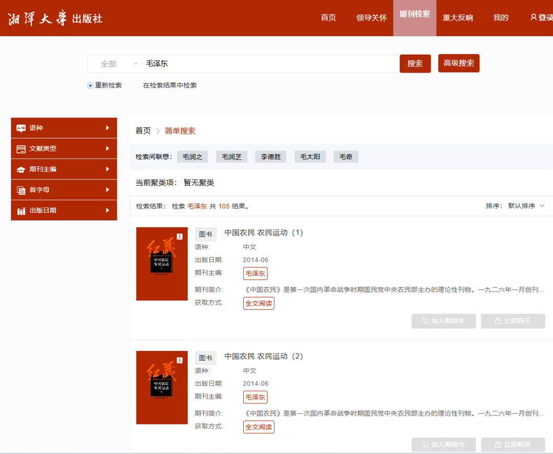 1c1a0189-30a5-4556-bb3c-f73ab948643b.png