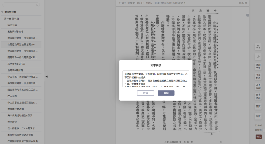 9264381e-6485-4dbe-b9c8-af2af2f4ee8d.png