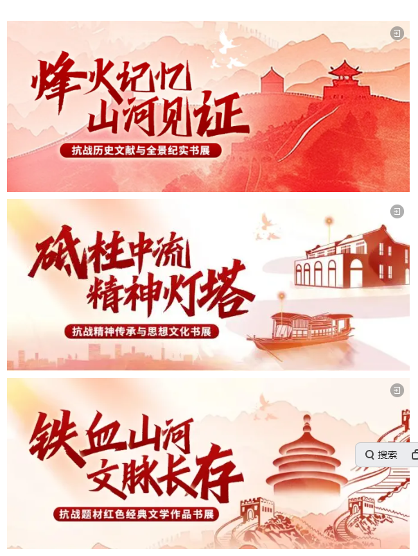 图片10(1).png
