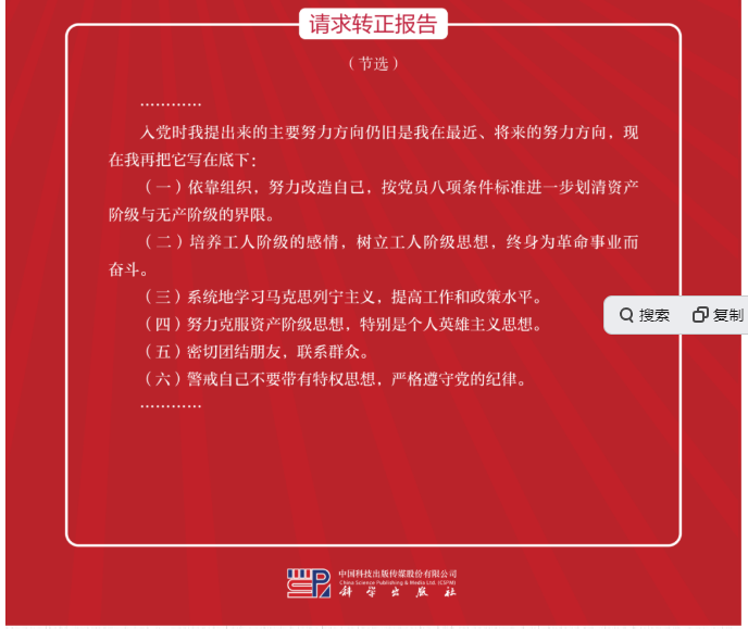 图片10.png