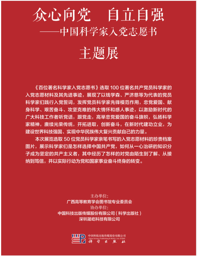 图片2(1).png