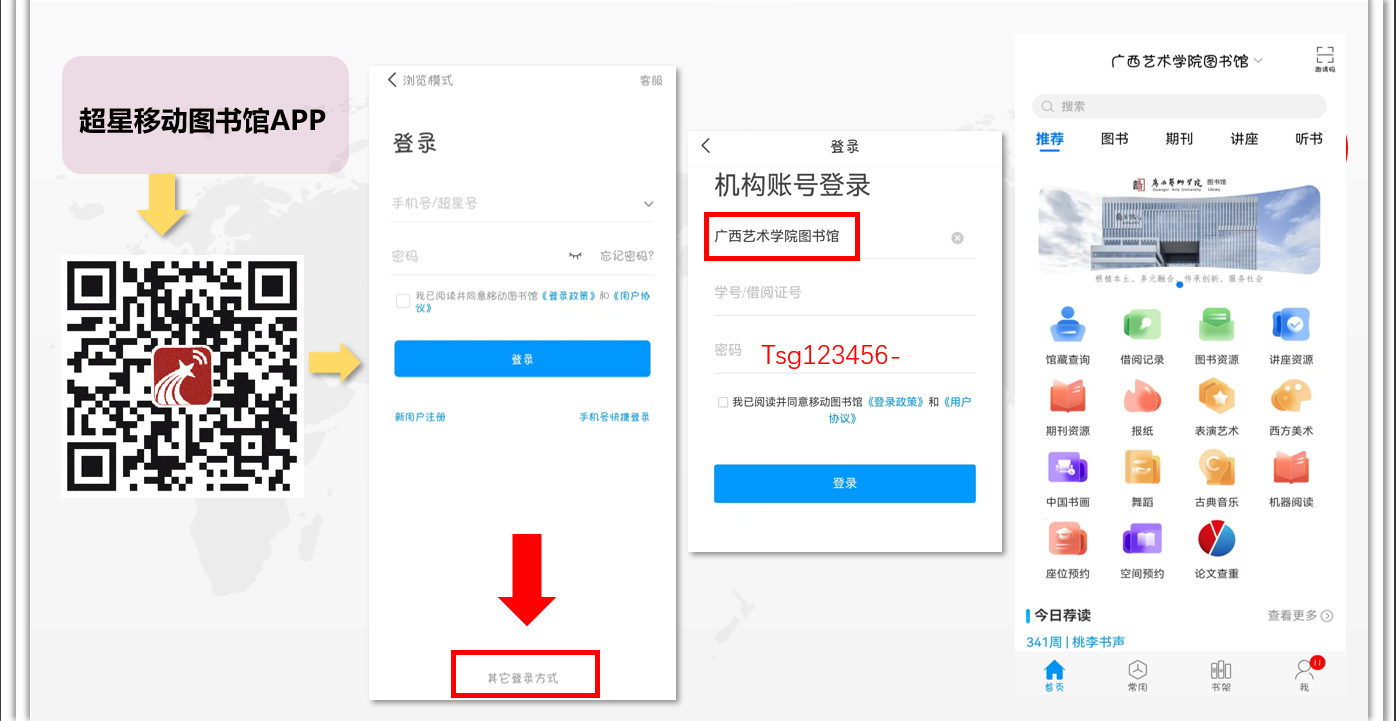 h微信文件xwechat_filesqq413302190_e5d8tempinputtempa7bc5fb1-694c-4ed0-b9e4-ed1a2f92d8b7.png.png