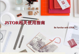 JSTOR
